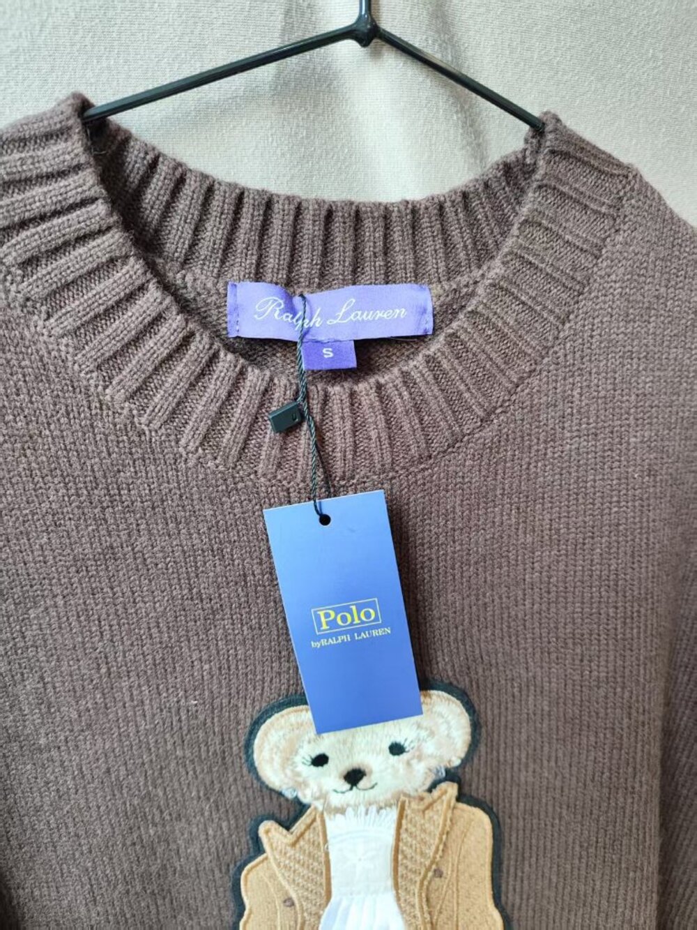✨Polo Ralph Lauren 🧸Western Suit Bear Crewneck Knit Sweater Size S - Picture 4 of 6
